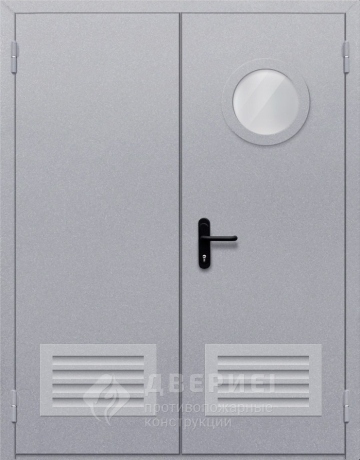 Дверь противопожарная двупольная