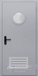 Противопожарная дверь с решеткой внизу