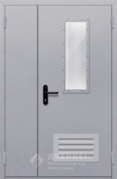 Дверь противопожарная с решеткой вентиляционной