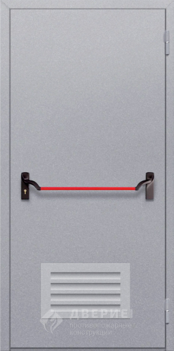 Глухая противопожарная дверь с антипаникой
